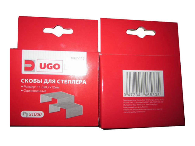 ���� ����� ��� �������� UGO LOKS 053 12�� 1000��   ������ ������