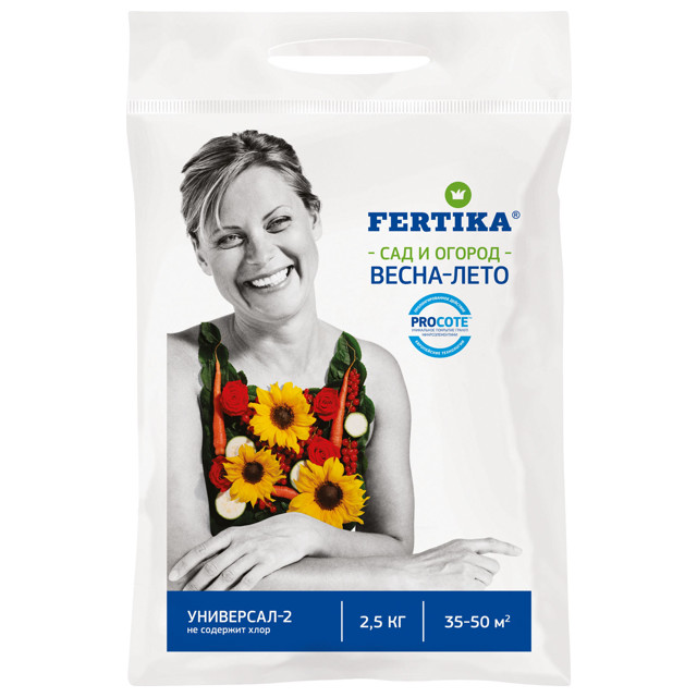 ���� ��������� FERTIKA ���������-2 �����-���� 2,5��   ������ ������