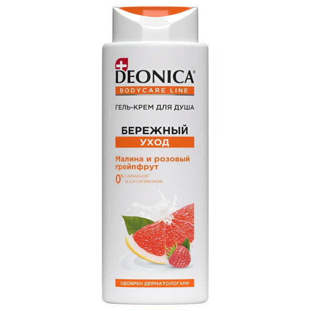 ���� ���� ��� ���� DEONICA �������� ���� 250��   ������ ������