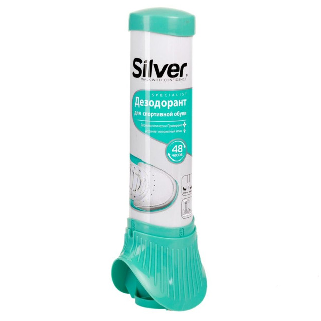���� ���������� ��� ����� SILVER 100��   ������ ������