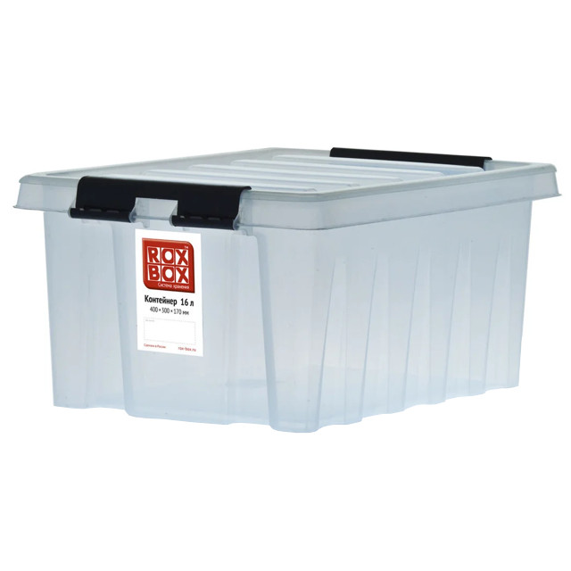 ���� ���� ROXBOX 16� 40�30�17�� � ��������, ������� ����������   ������ ������