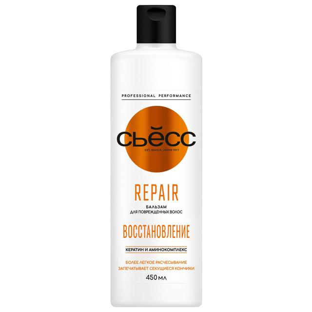 ���� ������� �ܨ�� Repair 450��   ������ ������