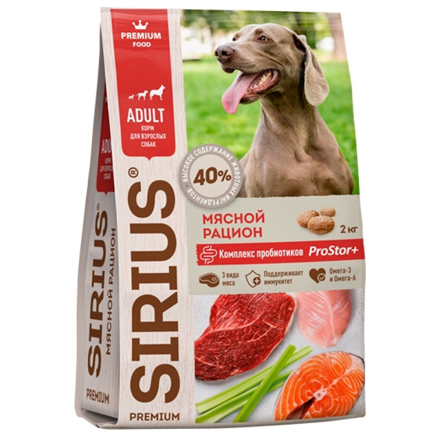 ���� ���� ��� ����� SIRIUS ������ ������ ����� 2��   ������ ������