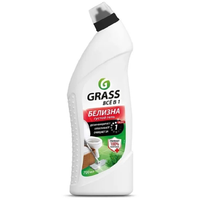 ���� �������� �������� GRASS ������� 700��   ������ ������
