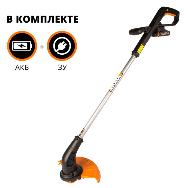 ���� ������� �������������� WORX WG157E � ��   ������ ������