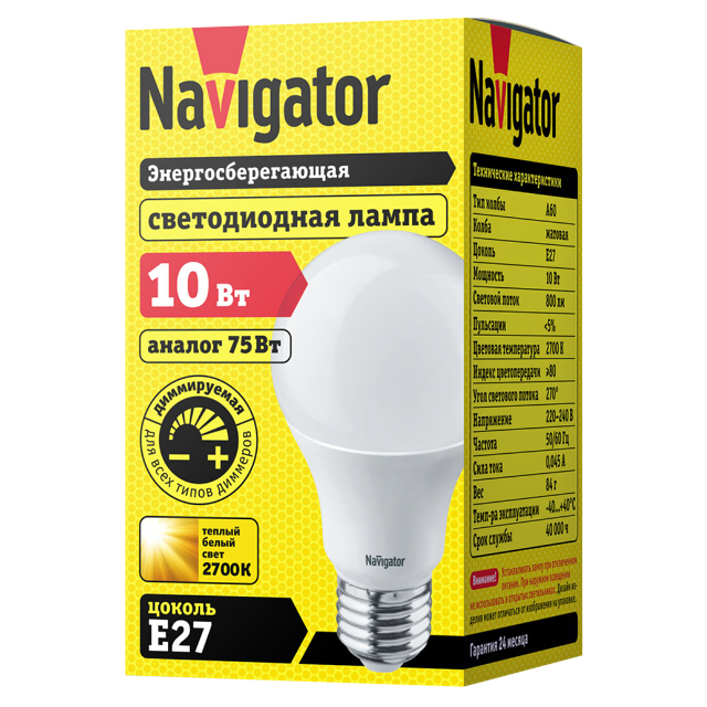 ���� ����� ������������ Navigator 10�� �27 2700� 230� ����� DIMM A6   ������ ������