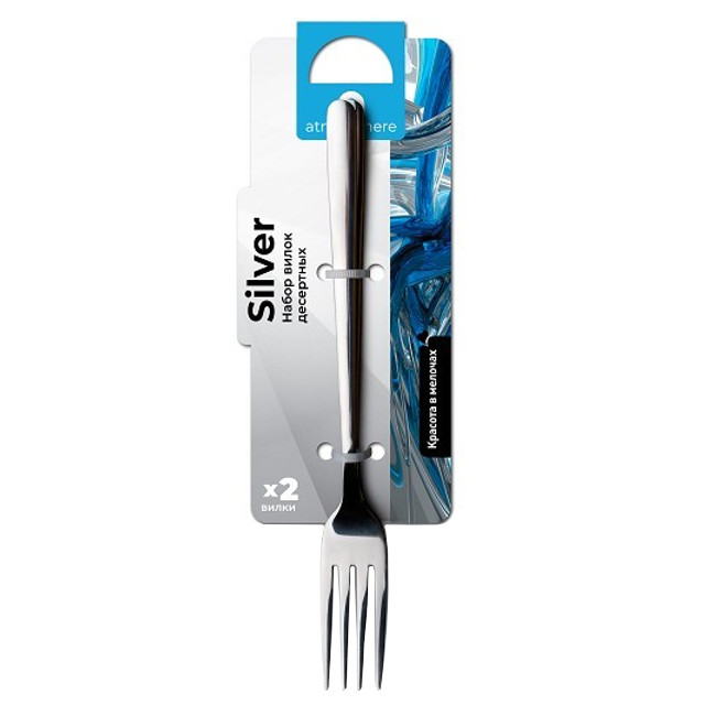 ���� ����� ����� �������� ATMOSPHERE Silver 2��. ����.�����   ������ ������