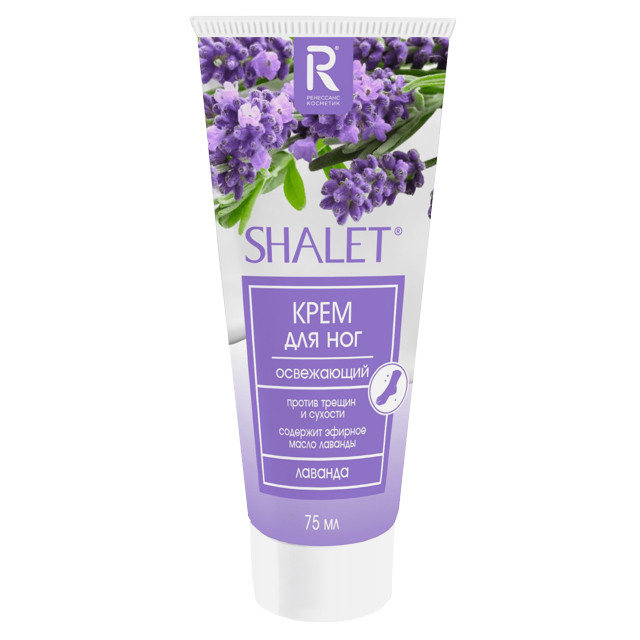 ���� ���� ��� ��� SHALET ������� ���������� 75��   ������ ������