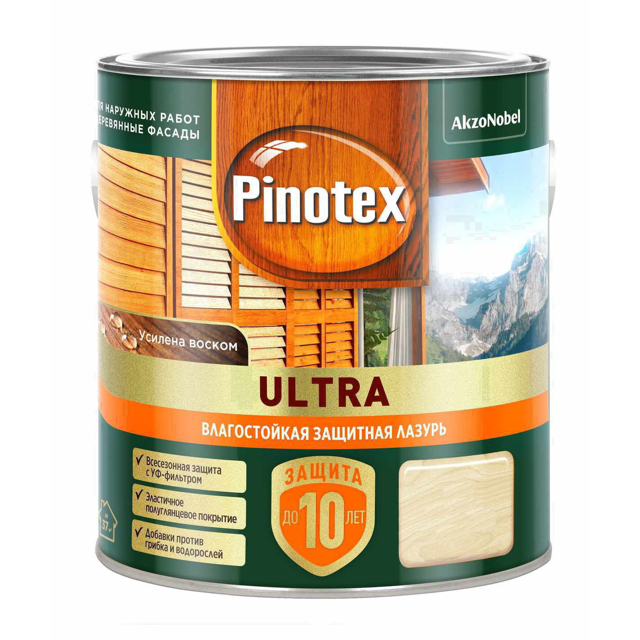 ���� �������� �������������� OMNITEX Ultra 2,5� �����, ���.50035911   ������ ������