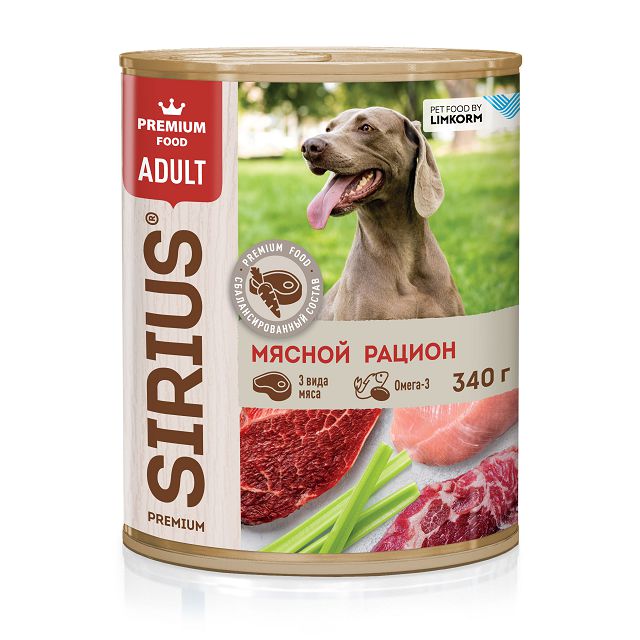 ���� ���� ��� ����� SIRIUS ������ ������ �������������� ����� 340�   ������ ������