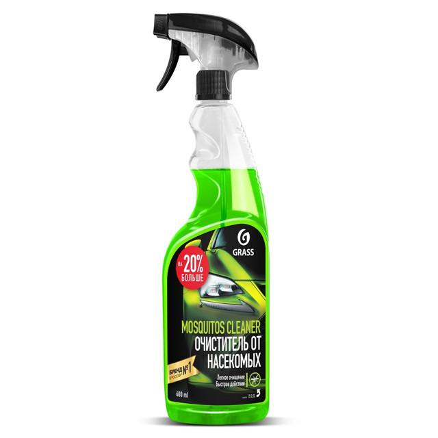 ���� �������� ��� �������� ������ ��������� GRASS Mosquitos Cleaner 600��   ������ ������