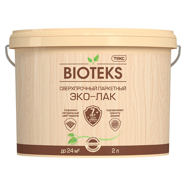 ���� ��� �/� ��������� ���� Bioteks ��� ��������� 2�, ���.700000858   ������ ������