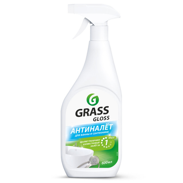 ���� �������� �������� GRASS Gloss ��� ���������� ����� 600��   ������ ������
