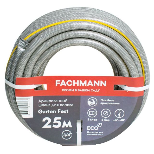 ���� ����� ������������ Fachmann Fst 3/4