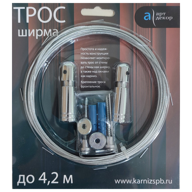 ���� ����-����� ���-����� 420��, ���.�.�.00.00.42.�   ������ ������