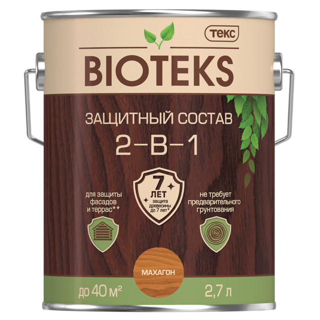 ���� �������� �������������� TEKC Bioteks 2-�-1 2,7� �������, ���.700008199   ������ ������