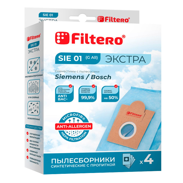 ���� ������������ FILTERO SIE 01 (4)   ������ ������