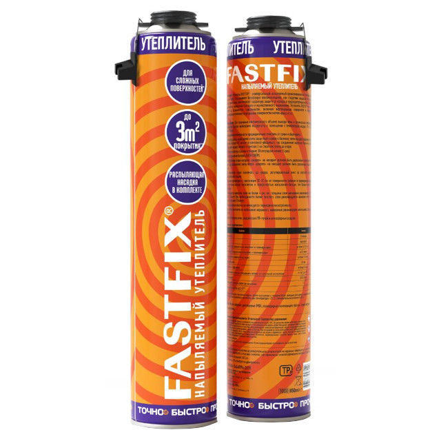 ���� ���������� ���������� �������������� ��������� FastFix 850��   ������ ������