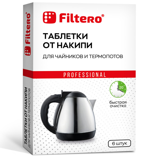 ���� �������� �� ������ FILTERO 604 6�� ��� ��������   ������ ������