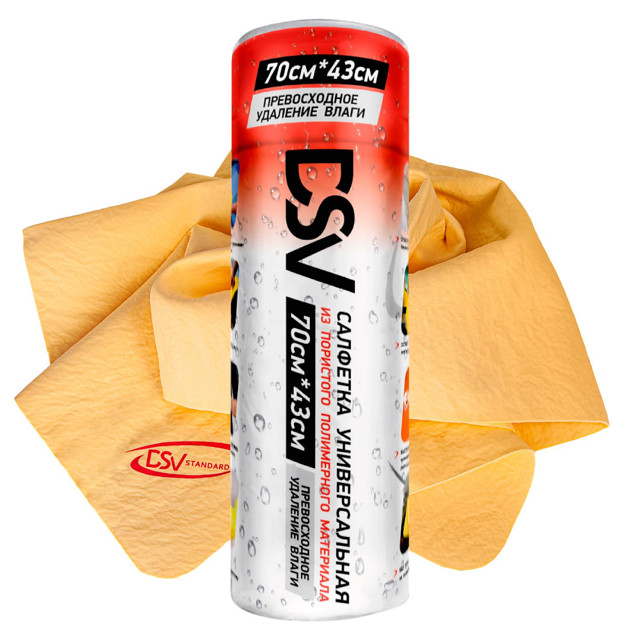 ���� ����� ������������� DSV 70�43�� � ����   ������ ������