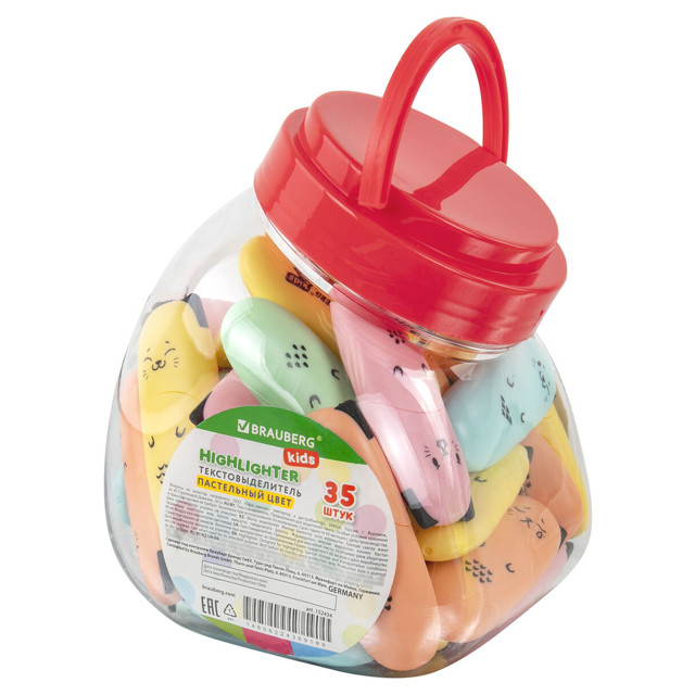 ���� ���������������� ���� BRAUBERG Cute Cats Pastel 1-5�� � ������������   ������ ������