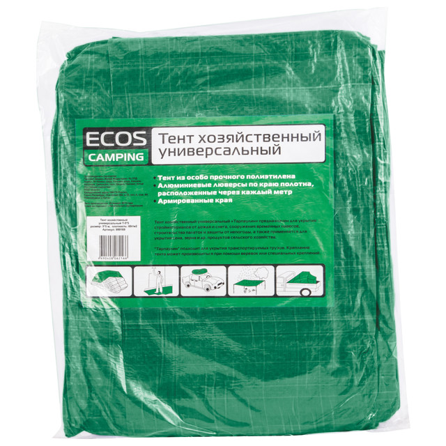 ���� ���� �������������� ECOS 3�4� � ��������� 100�/�2   ������ ������