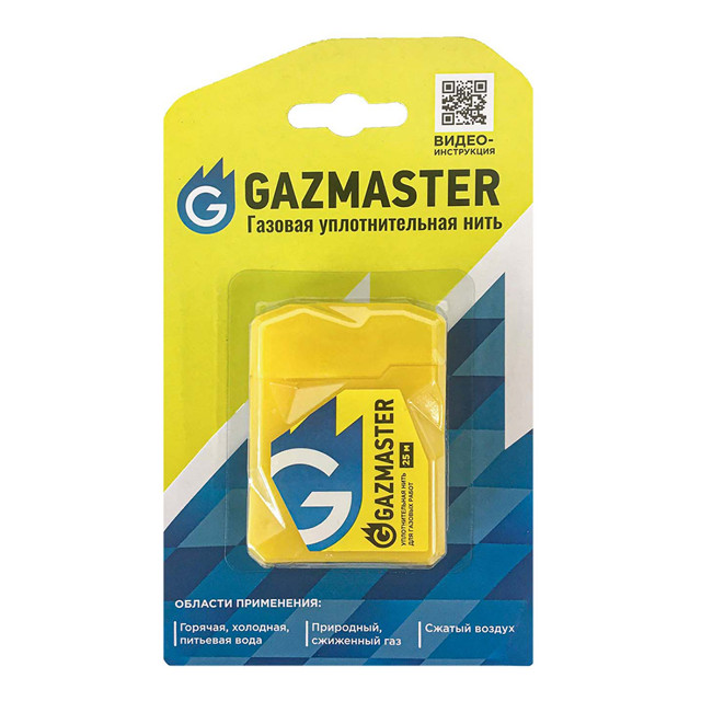 ���� ���� ��� ������������ ������ GAZMASTER 25�   ������ ������