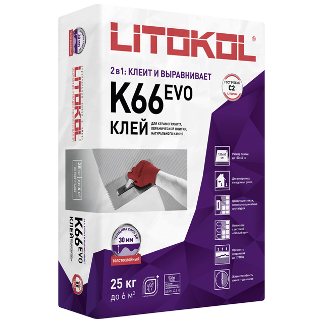���� ���� ��������� LITOKOL �������� �66/Litofloor K66 ����-������������� 25��   ������ ������