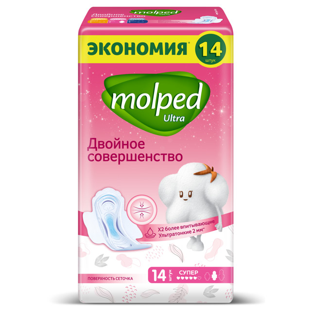 ���� ��������� MOLPED Ultra Maximum ����� 14��   ������ ������
