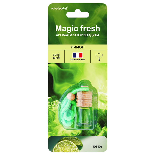 ���� ������������ MAGIC FRESH ����� 4��   ������ ������
