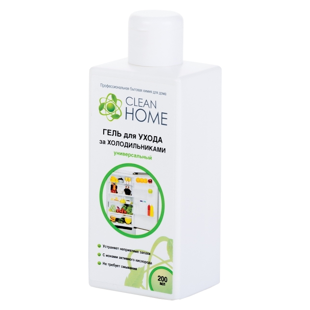 ���� �������� �������� CLEAN HOME ��� ������������� 200�� ����   ������ ������