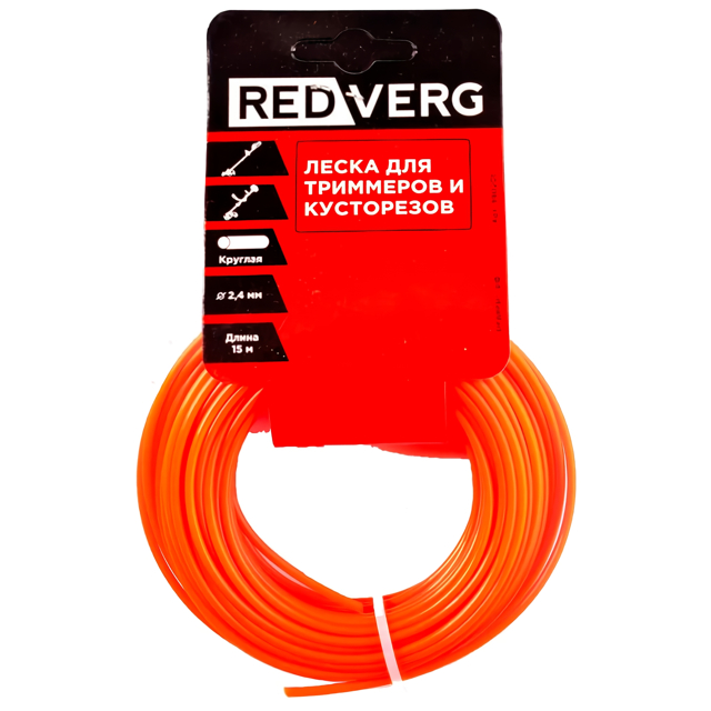 ���� ����� ��� �������� REDVERG 2,4�� 15� ����   ������ ������