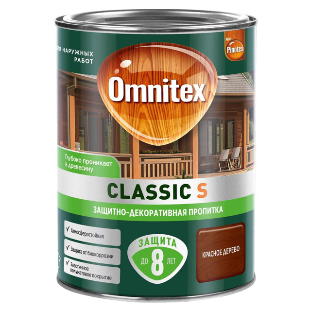 ���� �������� �������������� OMNITEX Classic S 0,9� ������� ������ ���.50037227   ������ ������