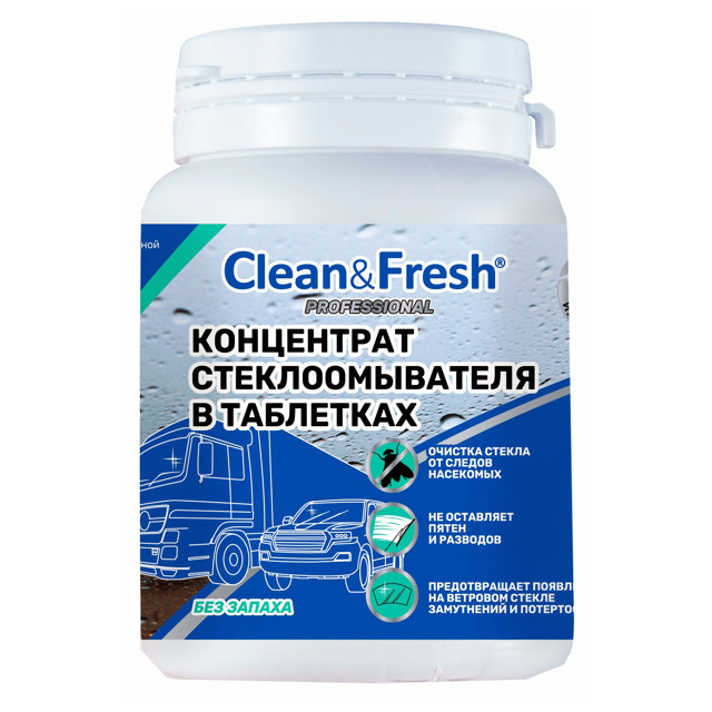 ���� ���������� ��������������� CLEAN&FRESH 40��   ������ ������