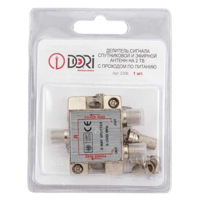 ���� �������� ����������� DORI TV-SAT �� 2 TV �� F   ������ ������