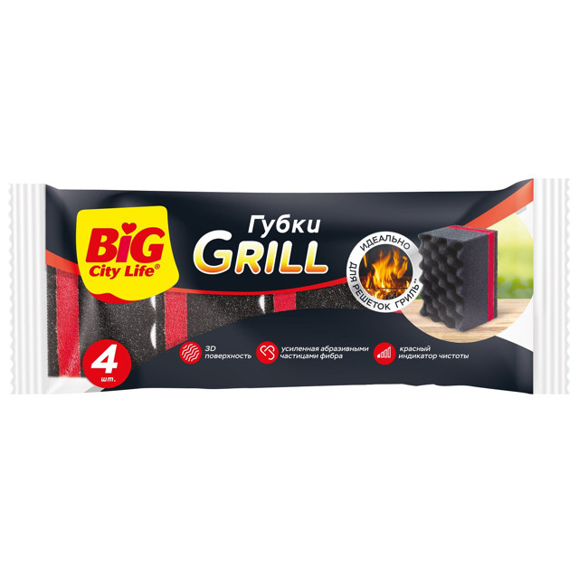 ���� ����� ����� BIG SITY LIFE Grill � ����������� 4�� 10�7�6�� �������, �����   ������ ������