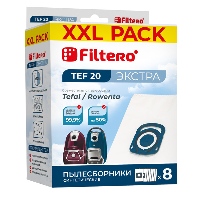 ���� ������������ FILTERO TEF20(8)XXL Pack ������ 8��   ������ ������