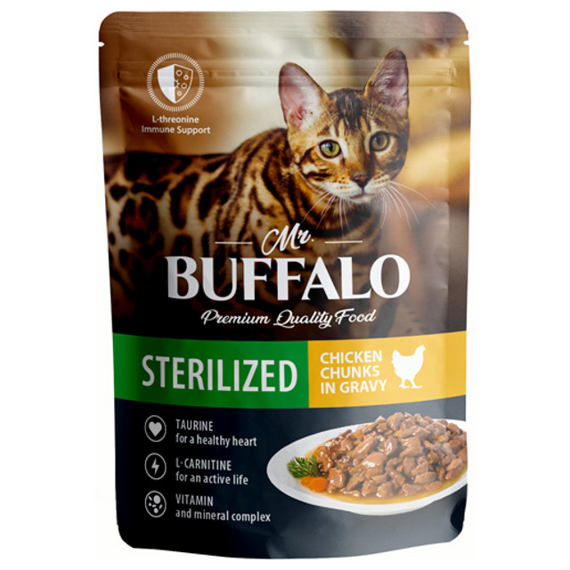 ���� ���� ��� ����� BUFFALO Sterilized �������� � ����� ���� 85�   ������ ������