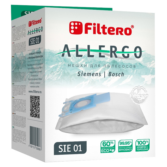 ���� ������������ FILTERO SIE 01 (4) Allergo ��� Bosch, Siemens   ������ ������