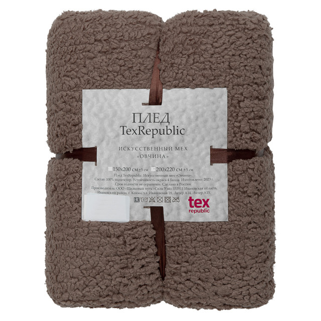 ���� ���� TEXREPUBLIC ������ 150�200�� � ������������, ���.99282   ������ ������