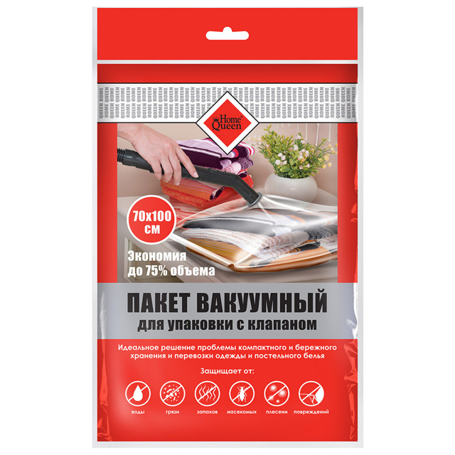 ���� ����� ��������� HOMEQUEEN 70�100�� � ��������   ������ ������