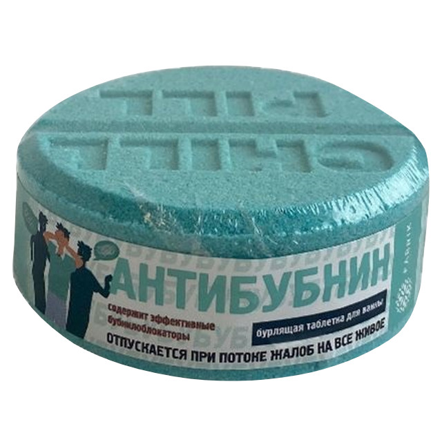 ���� �������� ��� ����� FABRIK ���������� 130�   ������ ������