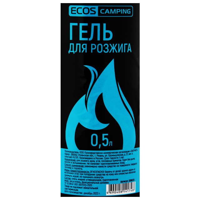 ���� ���� ��� ������� ECOS 0,5�   ������ ������