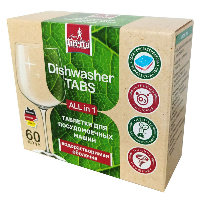 ���� �������� ��� ��� FRAU GRETTA All in 1 60��   ������ ������