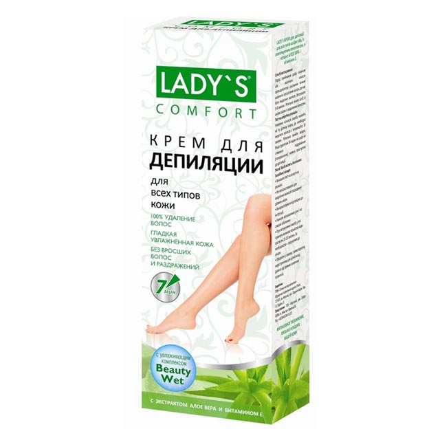 ���� ���� ��� ��������� LADY`S 100 �� ��� ���� ����� ���� ����-���� � ��� �   ������ ������