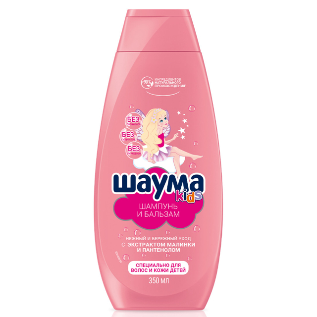 ���� ������� ����� Kids ��� ������� 350��   ������ ������