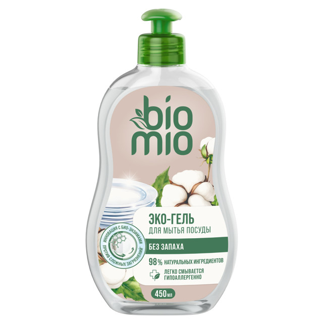 ���� �������� ��� ������ BIOMIO ��� ������ ���� 450�� ����������   ������ ������