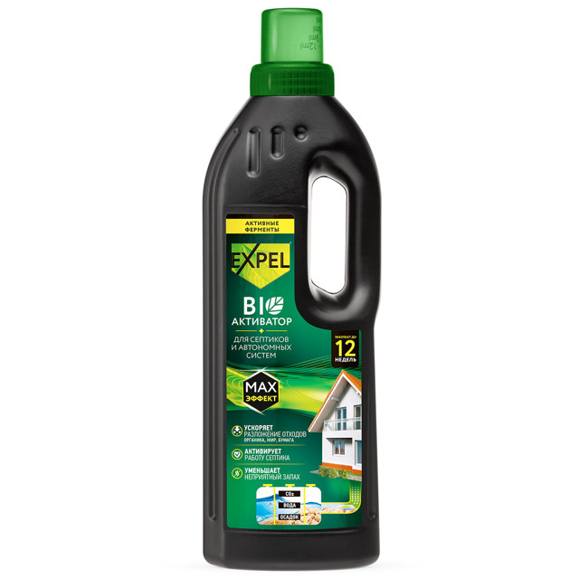 ���� ������������ EXPEL ��� �������� � ���������� ������ ������ 0,75�   ������ ������