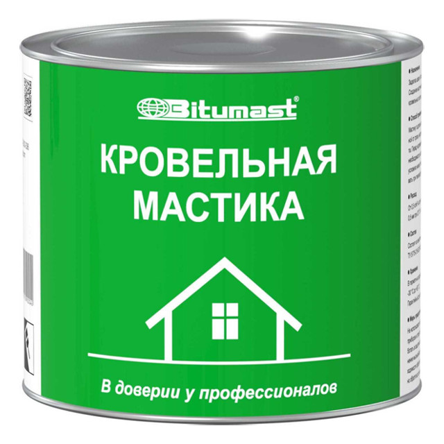 ���� ������� BITUMAST ���������� 2�, ���.��000002927   ������ ������