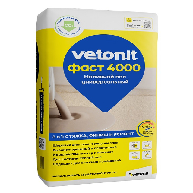 ���� ��������� ��� �����.����� VETONIT Fast 4000 3�1: ������, �����, ������ 20��   ������ ������